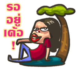 gums man 2 sticker #10596387