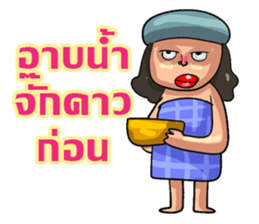 gums man 2 sticker #10596389