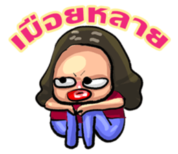 gums man 2 sticker #10596400