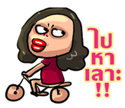 gums man 2 sticker #10596407