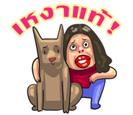 gums man 2 sticker #10596410