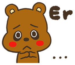 Gam Dang Bear sticker #10596483