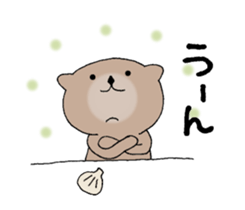 It is a sea otter. sticker #10596538