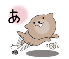 It is a sea otter. sticker #10596541