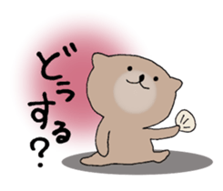 It is a sea otter. sticker #10596544