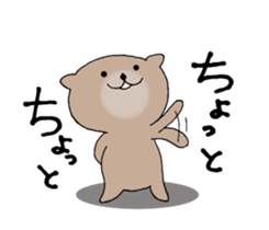 It is a sea otter. sticker #10596545