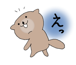 It is a sea otter. sticker #10596546