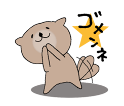 It is a sea otter. sticker #10596548