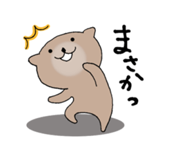 It is a sea otter. sticker #10596551