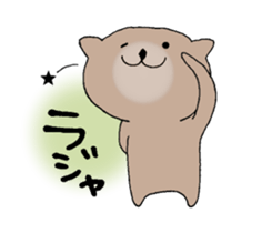It is a sea otter. sticker #10596553