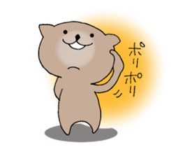 It is a sea otter. sticker #10596560