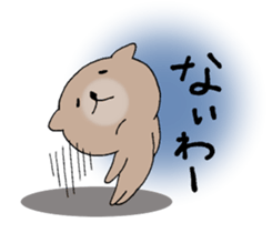 It is a sea otter. sticker #10596564