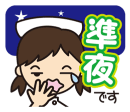 hospital nurse sticker #10596619