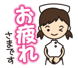 hospital nurse sticker #10596631