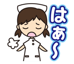 hospital nurse sticker #10596637