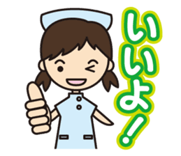 hospital nurse sticker #10596638