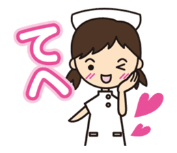 hospital nurse sticker #10596640