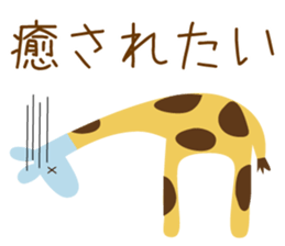 Animals life sticker #10596739