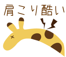 Animals life sticker #10596740