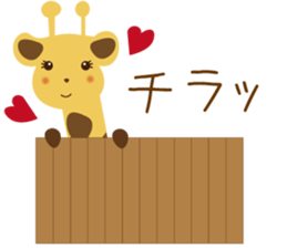 Animals life sticker #10596742