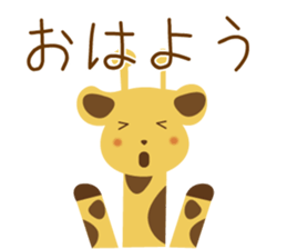 Animals life sticker #10596743