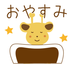 Animals life sticker #10596744