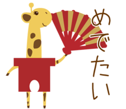 Animals life sticker #10596748