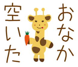 Animals life sticker #10596751