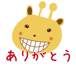 Animals life sticker #10596753