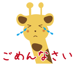 Animals life sticker #10596754