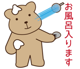 Animals life sticker #10596766