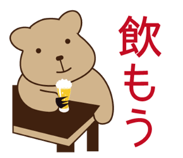 Animals life sticker #10596767