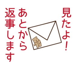 Animals life sticker #10596770