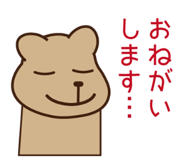 Animals life sticker #10596771