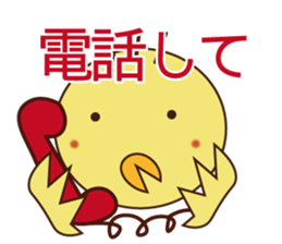 Animals life sticker #10596773