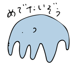 animal puns of Japan sticker #10597016