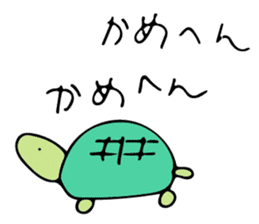 animal puns of Japan sticker #10597020