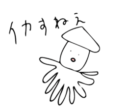 animal puns of Japan sticker #10597025