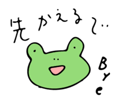 animal puns of Japan sticker #10597028