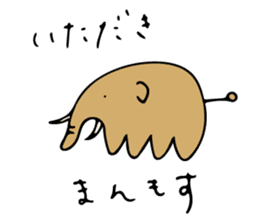 animal puns of Japan sticker #10597030