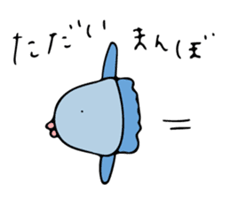animal puns of Japan sticker #10597032