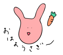 animal puns of Japan sticker #10597036