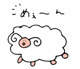 animal puns of Japan sticker #10597038