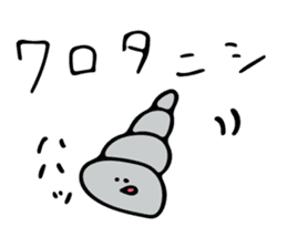 animal puns of Japan sticker #10597043
