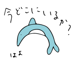 animal puns of Japan sticker #10597044