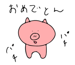 animal puns of Japan sticker #10597046