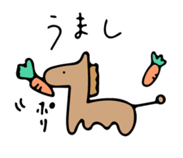 animal puns of Japan sticker #10597047
