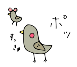 animal puns of Japan sticker #10597048