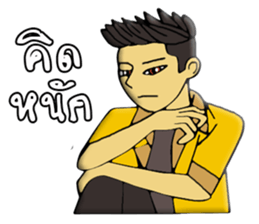 H.toshi sticker #10597260