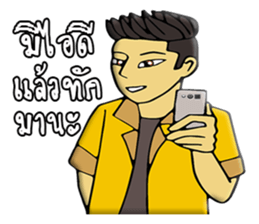 H.toshi sticker #10597270